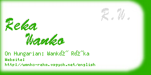 reka wanko business card